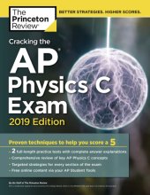 book Cracking the AP Physics C Exam, 2019 Edition