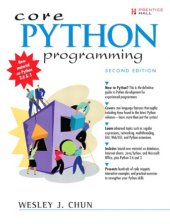 book Core Python Programming