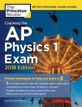 book Cracking the AP Physics 1 Exam, 2018 Edition