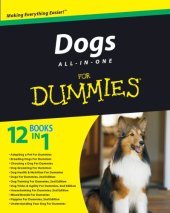 book Dogs All-In-One for Dummies