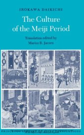 book The Culture of the Meiji Period