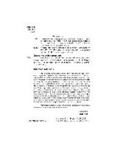 book Финансово-экономический инструментарий управления качеством высшего образования