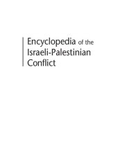 book Encyclopedia of the Israeli-Palestinian Conflict