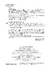 book Банковское регулирование и надзор