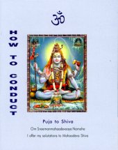 book How to Conduct Puja to Shiva