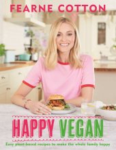 book Happy Vegan