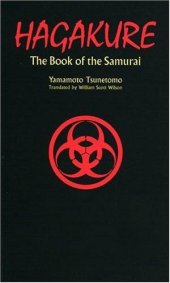 book Hagakure: The Book of the Samurai