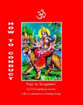 book How to Conduct Puja to Durgadevi