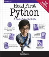 book Head First Python: A Brain-Friendly Guide