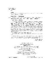 book Управление проектами (с практикумом)