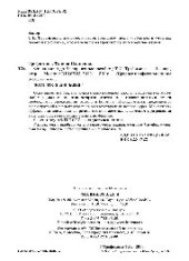 book Физика от А до Я. (СПО). Справочное издание