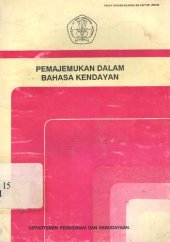 book Pemajemukan Dalam Bahasa Kendayan