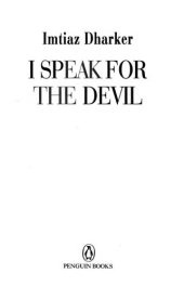 book I Speak for the Devil