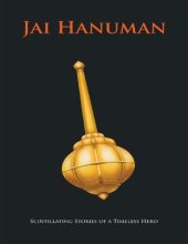 book Jai Hanuman