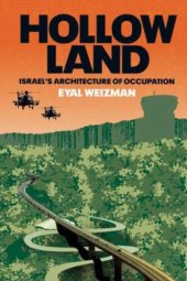 book Hollow Land: Israel's Architecture of Occupation