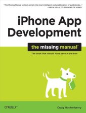 book iPhone App Development: The Missing Manual