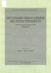 book Diccionario Griego-Español del Nuevo Testamento (DGENT), Fasc 1-4 (Alpha)