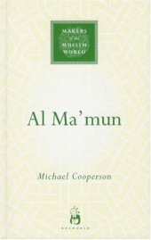 book Al-Ma’mun