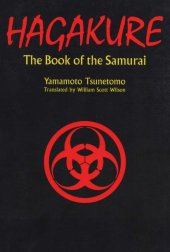 book Hagakure. The Book of Samurai