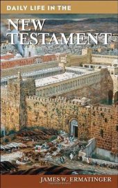 book Daily Life in the New Testament