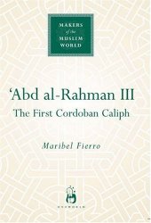 book Abd al-Rahman III