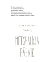 book Metshaldja päevik