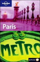 book Paris: City Guide