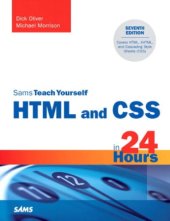 book Sams teach yourself HTML and CSS in 24 hours