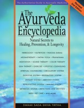 book The Ayurveda Encyclopedia: Natural Secrets to Healing, Prevention, Longevity