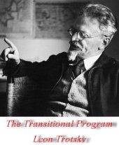 book The Transitional Program