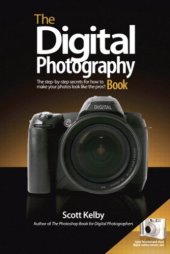 book The Digital Photography Book (Volume 1)