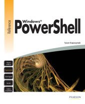 book Windows (R) Powershell Unleashed