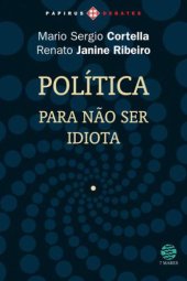 book Política: Para não ser idiota