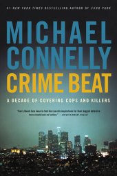 book Crime Beat