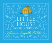 book The Little House book of wisdom