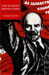 book The Russian Revolution