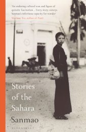 book Stories of the Sahara