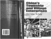 book China’s Township and Village Enterprises