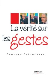 book La verité sur les gestes