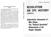 book Resolution on CPC History