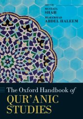 book The Oxford Handbook of Qur'anic Studies