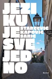 book Jeziku je svejedno