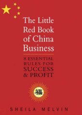 book The Little Red Book of China Business