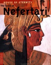 book House of Eternity: The Tomb of Nefertari