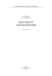 book electricity and magnetism: course of lectures