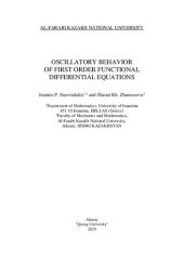 book Oscillatory behavior of first order functional differential equations