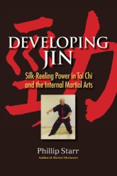 book Developing Jin