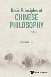 book Basic Principles of Chinese Philosophy (2 vols.)