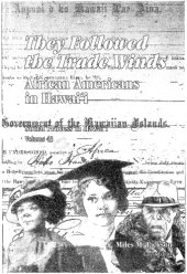 book They Followed the Trade Winds: African Americans in Hawaiʻi