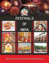 book Festivals of India